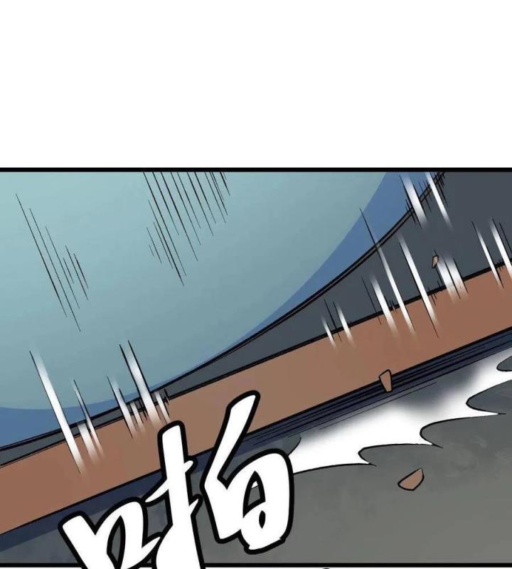 Long Trù Chapter 35 - Trang 2