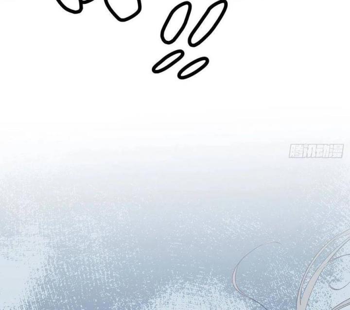 Long Trù Chapter 35 - Trang 2