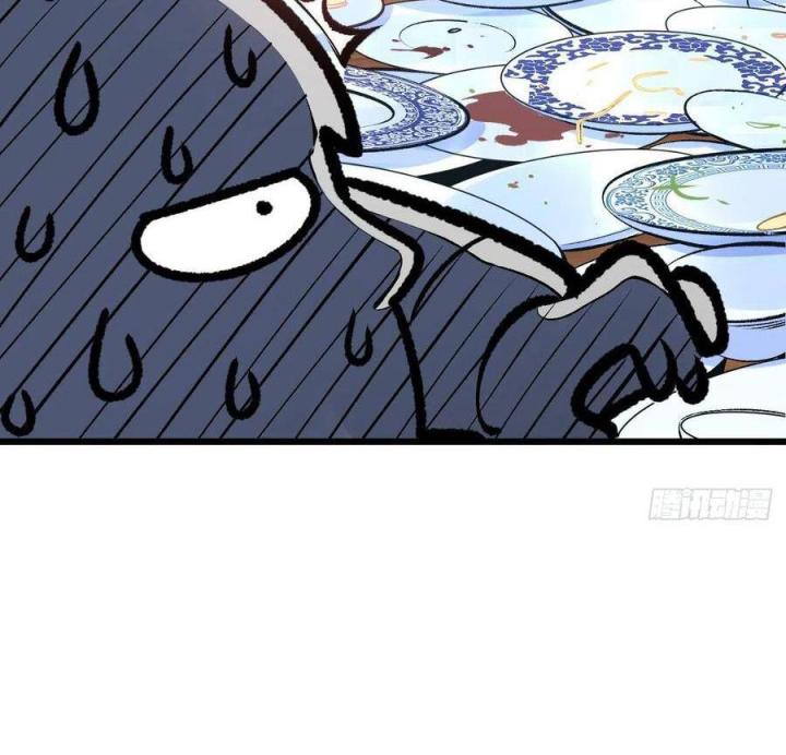 Long Trù Chapter 35 - Trang 2