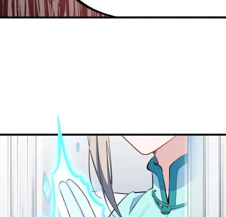 Long Trù Chapter 35 - Trang 2