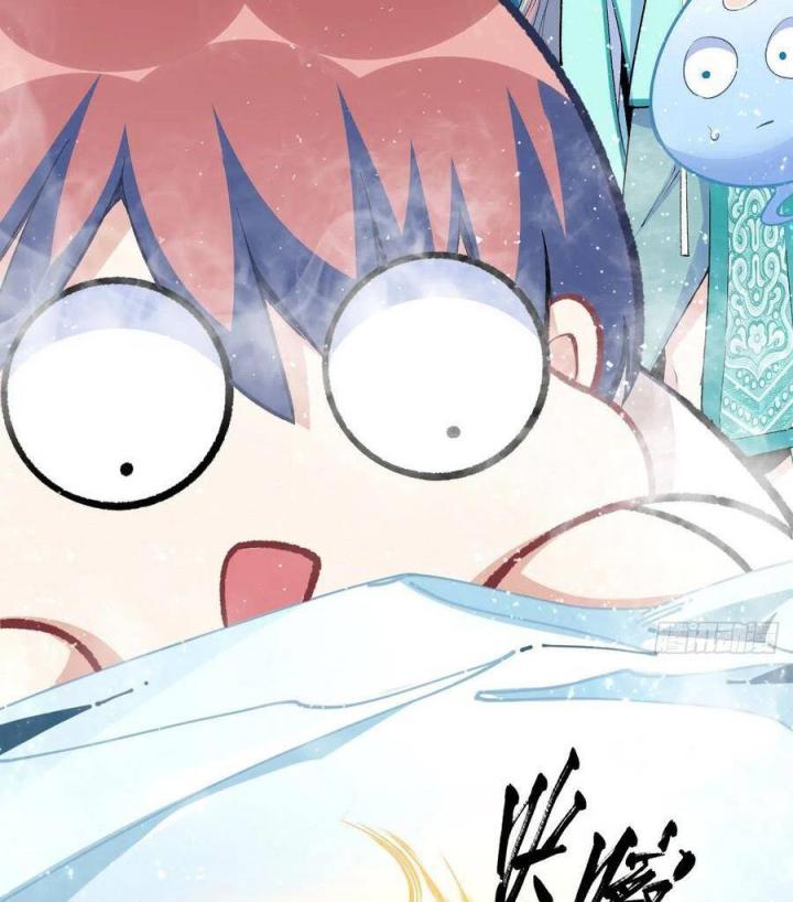 Long Trù Chapter 36 - Trang 2