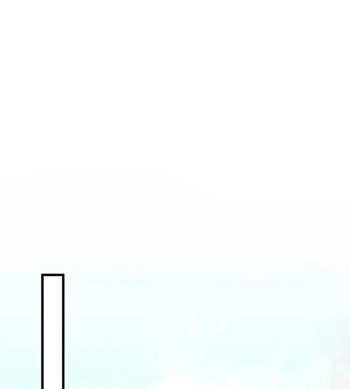 Long Trù Chapter 36 - Trang 2