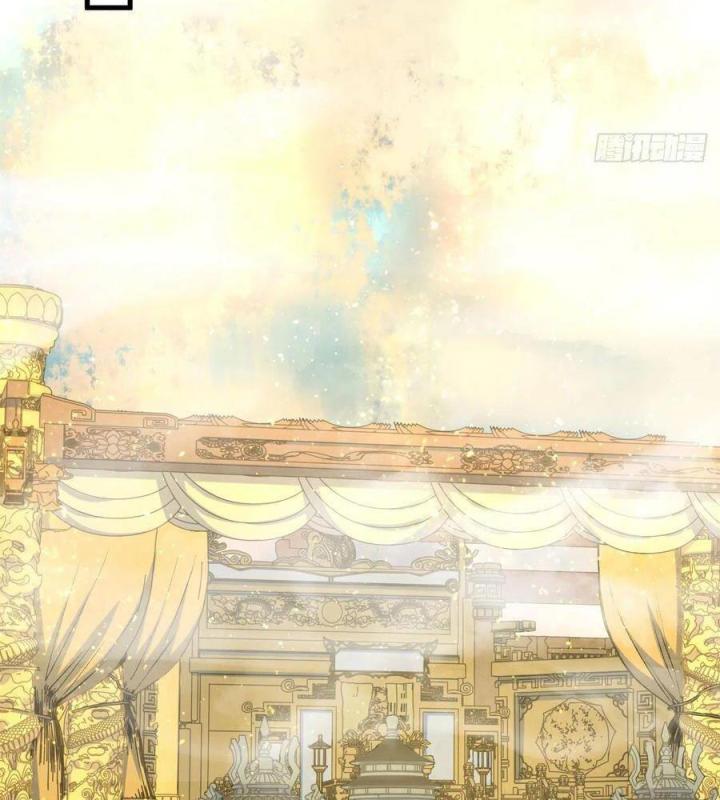 Long Trù Chapter 36 - Trang 2