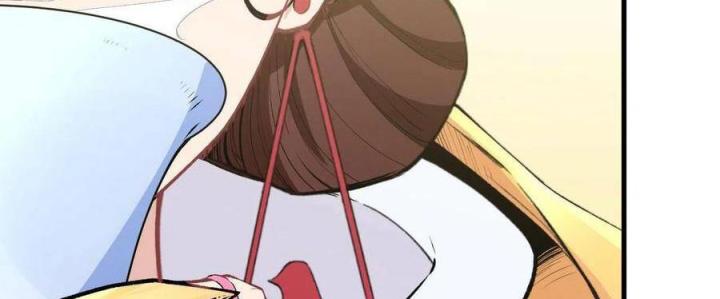 Long Trù Chapter 36 - Trang 2