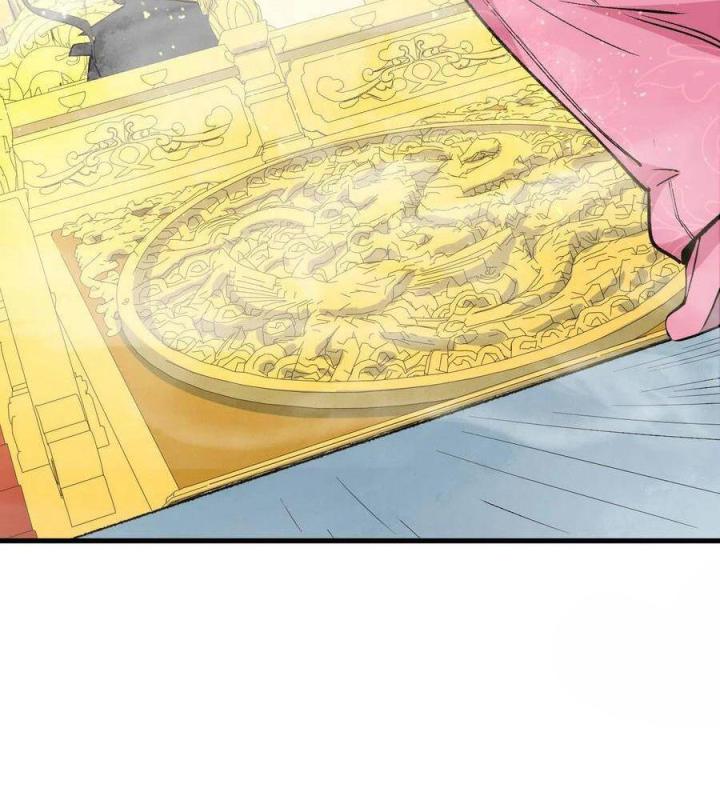 Long Trù Chapter 36 - Trang 2