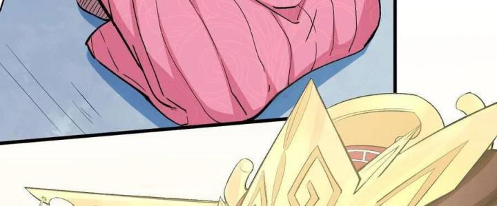Long Trù Chapter 36 - Trang 2