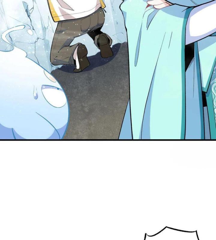 Long Trù Chapter 36 - Trang 2