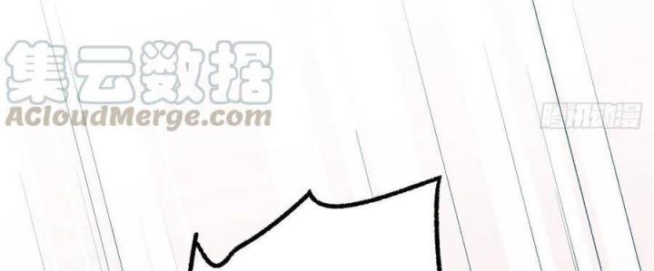 Long Trù Chapter 36 - Trang 2