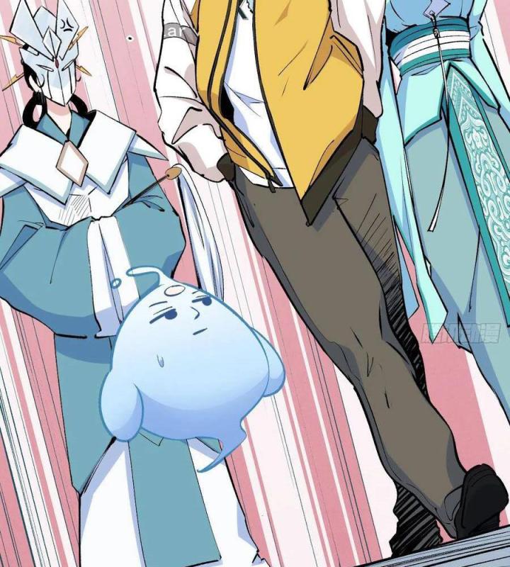 Long Trù Chapter 36 - Trang 2