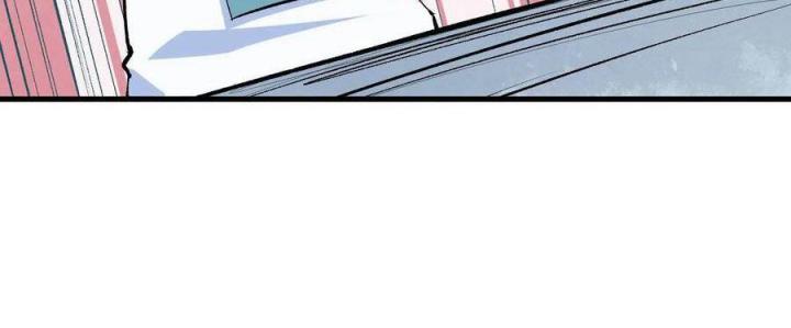 Long Trù Chapter 36 - Trang 2