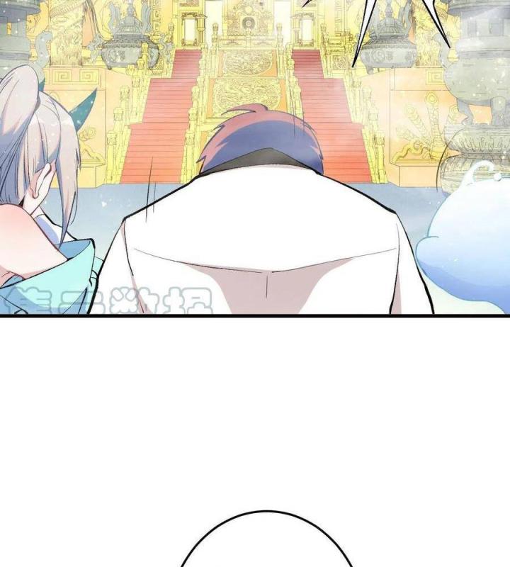 Long Trù Chapter 36 - Trang 2