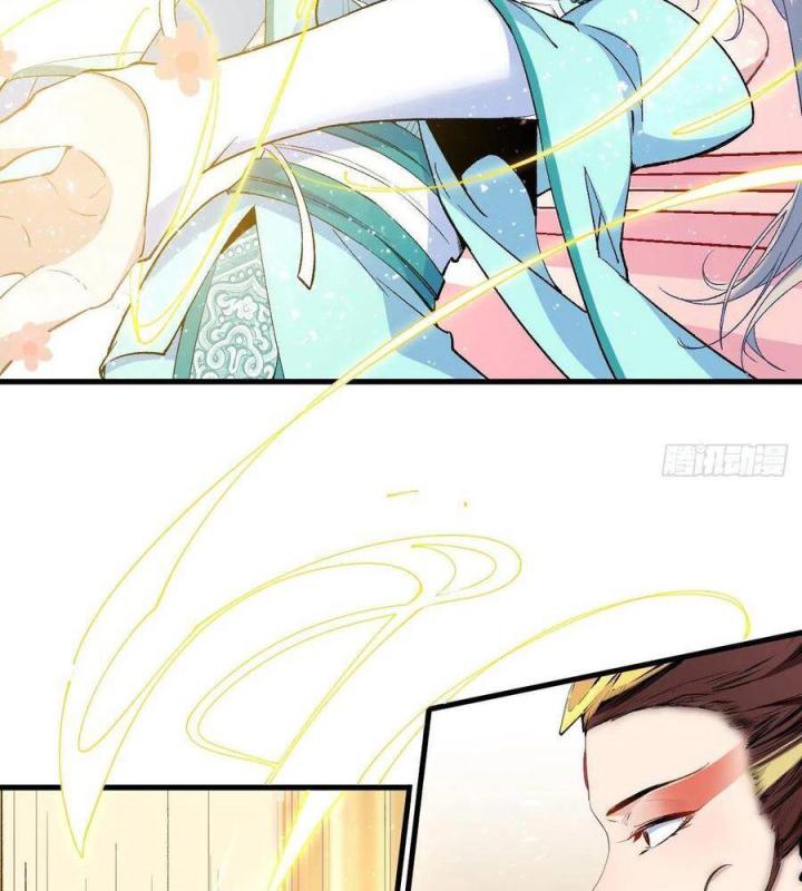 Long Trù Chapter 36 - Trang 2