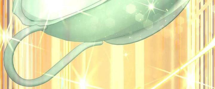 Long Trù Chapter 36 - Trang 2