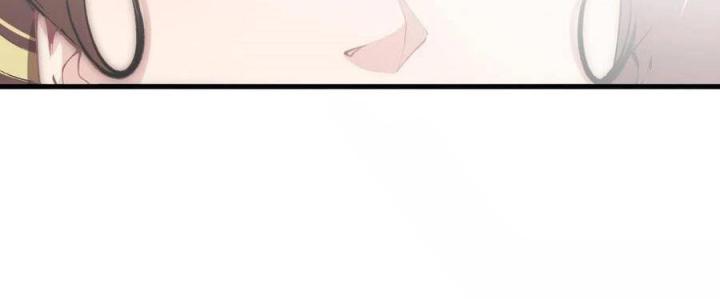 Long Trù Chapter 36 - Trang 2