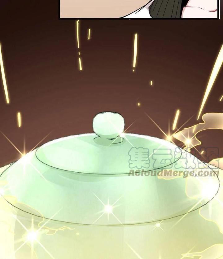 Long Trù Chapter 36 - Trang 2