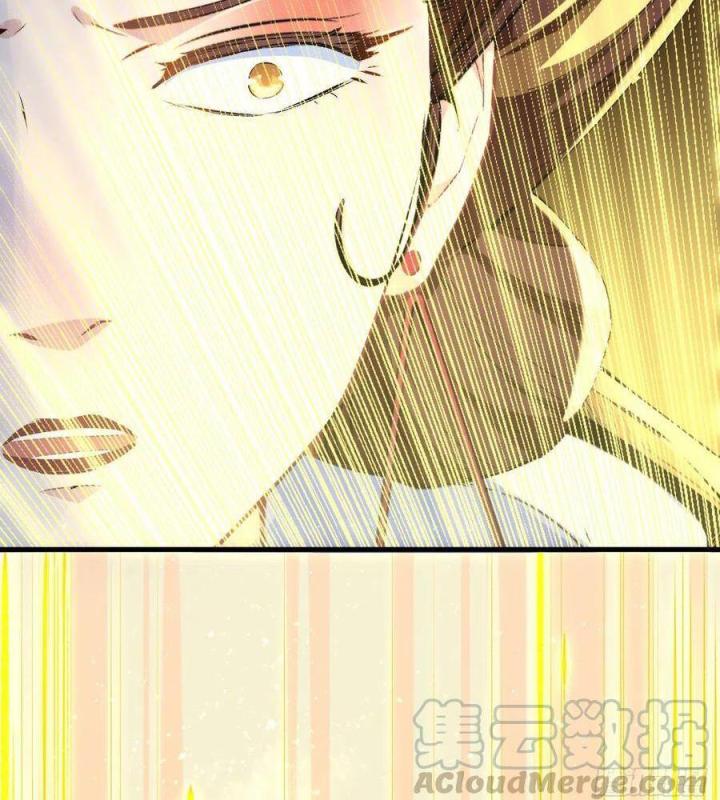 Long Trù Chapter 36 - Trang 2