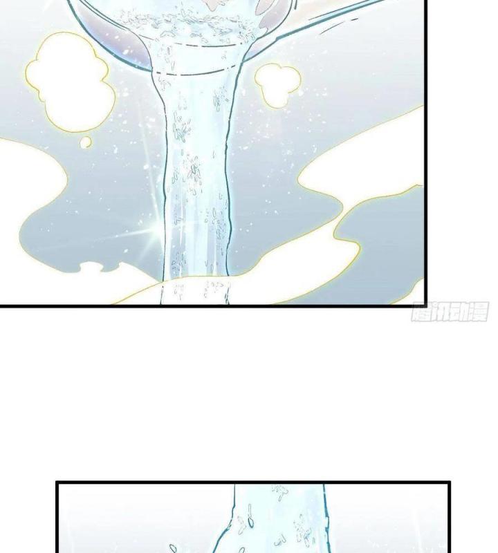 Long Trù Chapter 36 - Trang 2