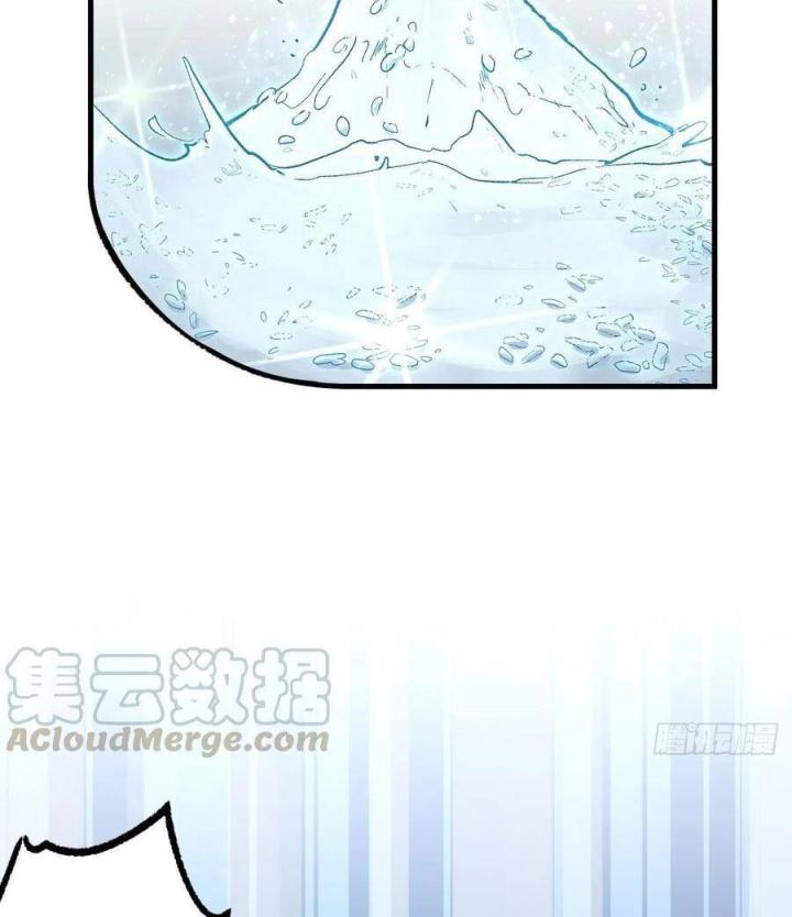 Long Trù Chapter 36 - Trang 2