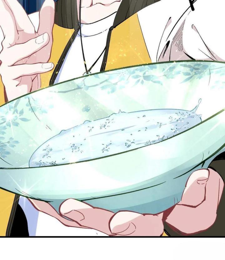 Long Trù Chapter 36 - Trang 2