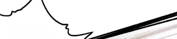 Long Trù Chapter 38 - Trang 2