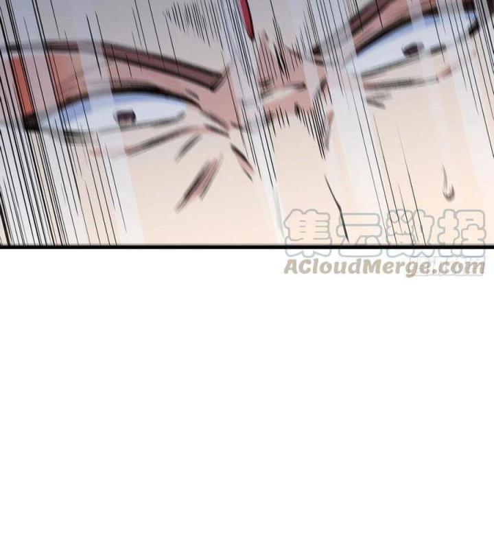 Long Trù Chapter 38 - Trang 2