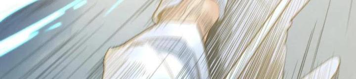 Long Trù Chapter 38 - Trang 2