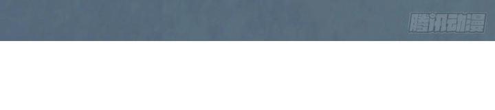 Long Trù Chapter 38 - Trang 2