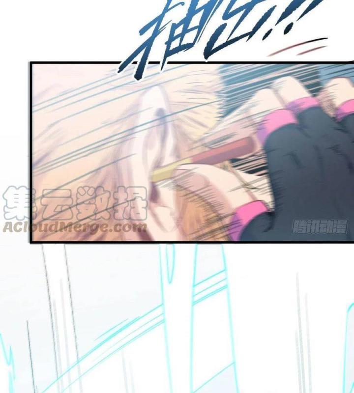 Long Trù Chapter 38 - Trang 2