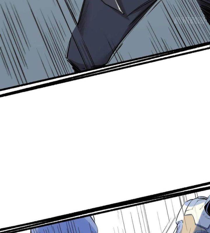 Long Trù Chapter 38 - Trang 2