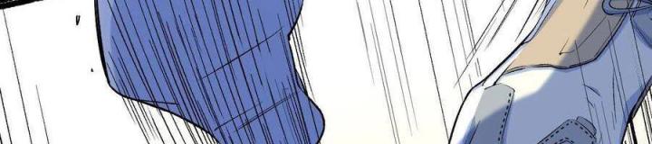 Long Trù Chapter 38 - Trang 2