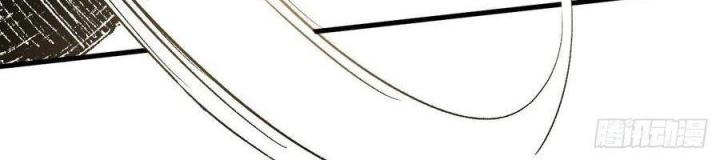 Long Trù Chapter 38 - Trang 2