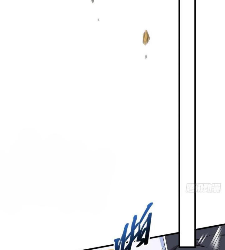 Long Trù Chapter 38 - Trang 2