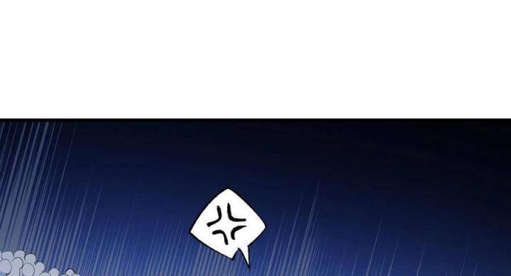 Long Trù Chapter 38 - Trang 2