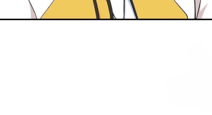 Long Trù Chapter 38 - Trang 2