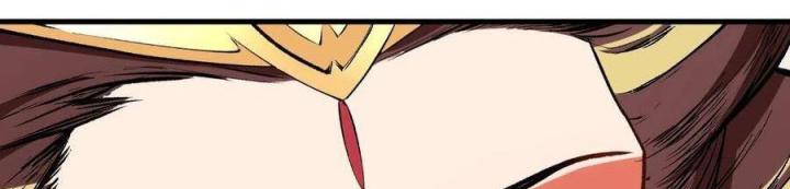 Long Trù Chapter 38 - Trang 2