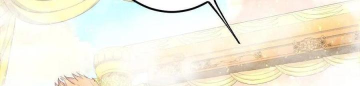 Long Trù Chapter 38 - Trang 2