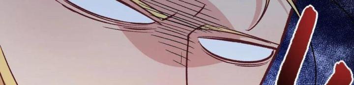 Long Trù Chapter 38 - Trang 2