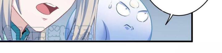 Long Trù Chapter 38 - Trang 2