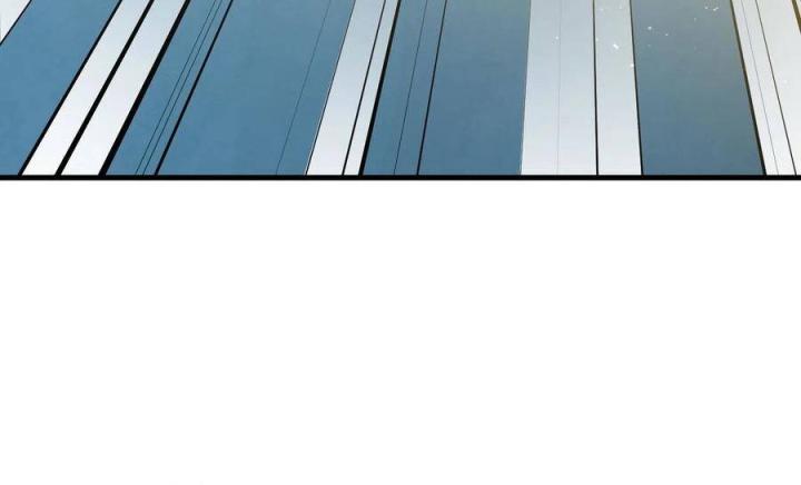 Long Trù Chapter 39 - Trang 2