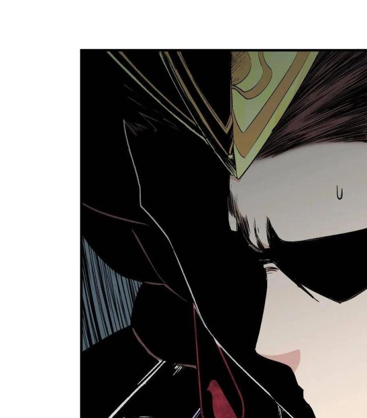 Long Trù Chapter 39 - Trang 2