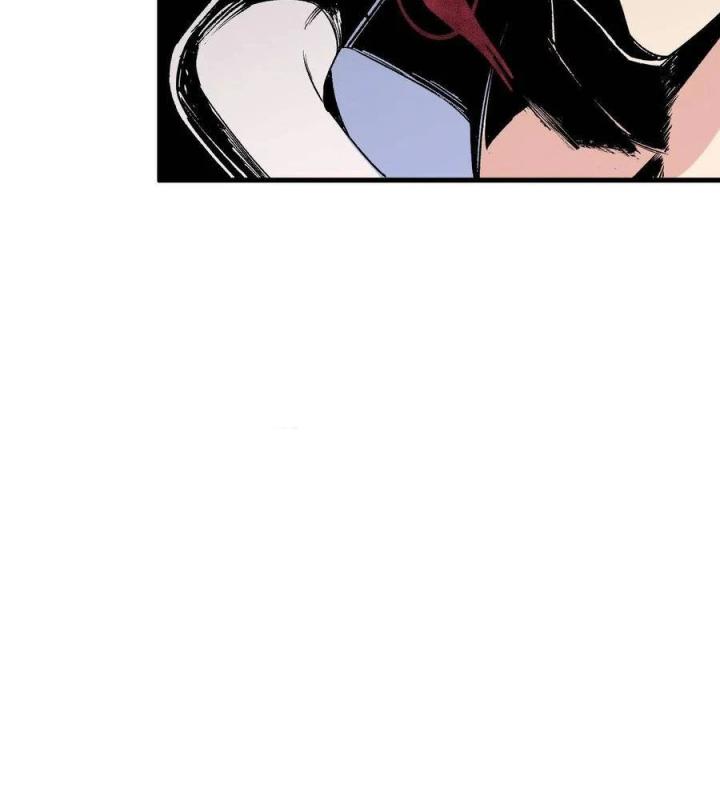 Long Trù Chapter 39 - Trang 2