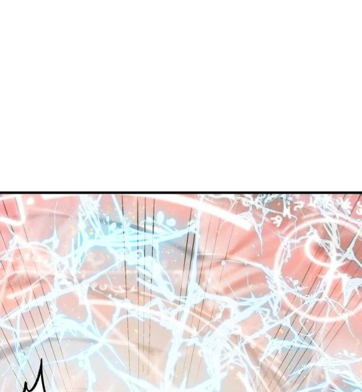 Long Trù Chapter 39 - Trang 2