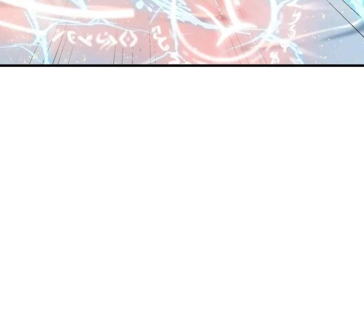 Long Trù Chapter 39 - Trang 2