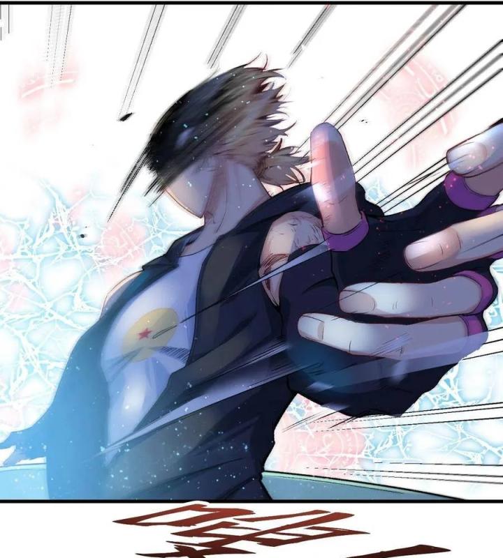 Long Trù Chapter 39 - Trang 2