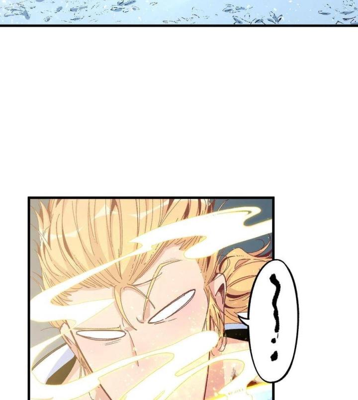 Long Trù Chapter 39 - Trang 2