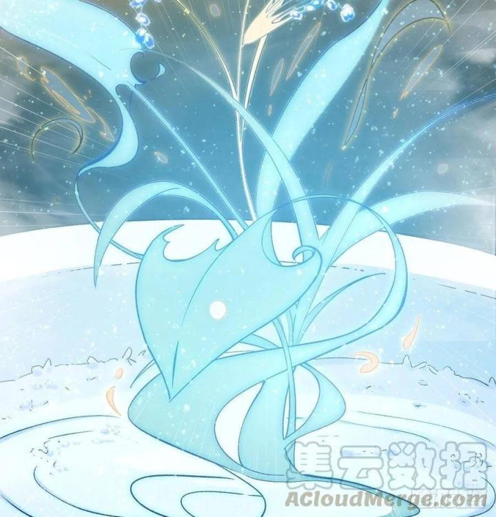 Long Trù Chapter 39 - Trang 2