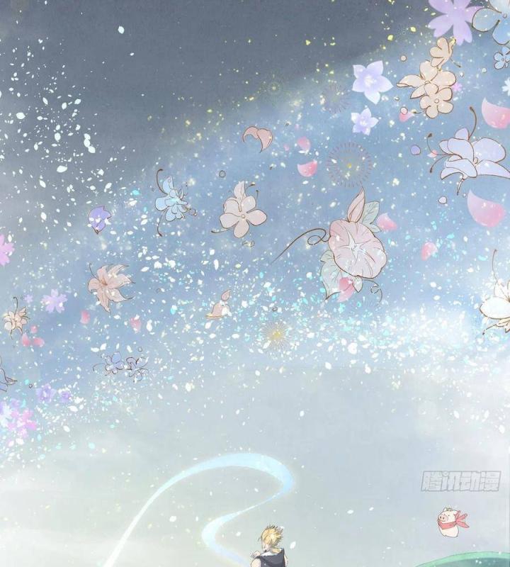 Long Trù Chapter 39 - Trang 2