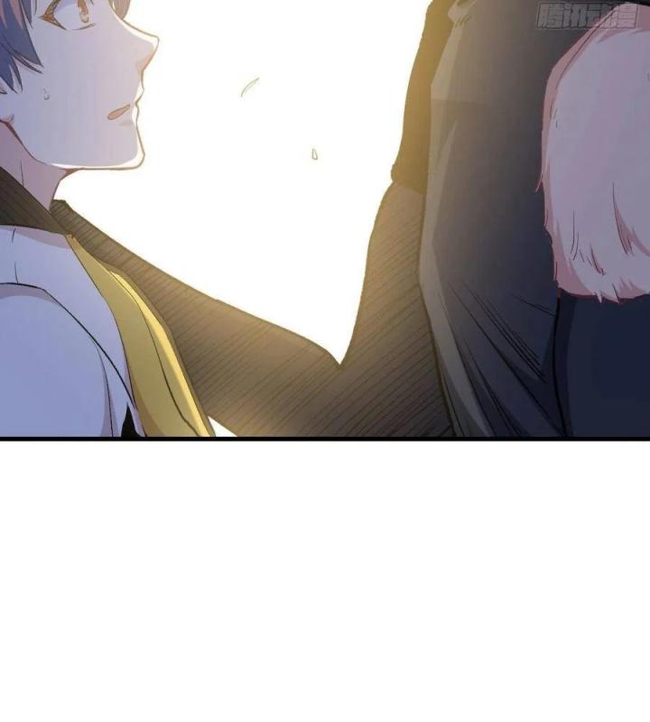 Long Trù Chapter 39 - Trang 2