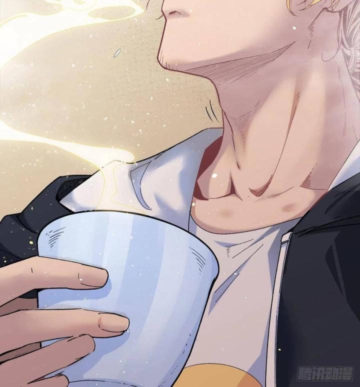 Long Trù Chapter 39 - Trang 2