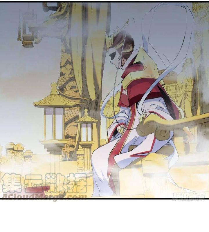 Long Trù Chapter 39 - Trang 2